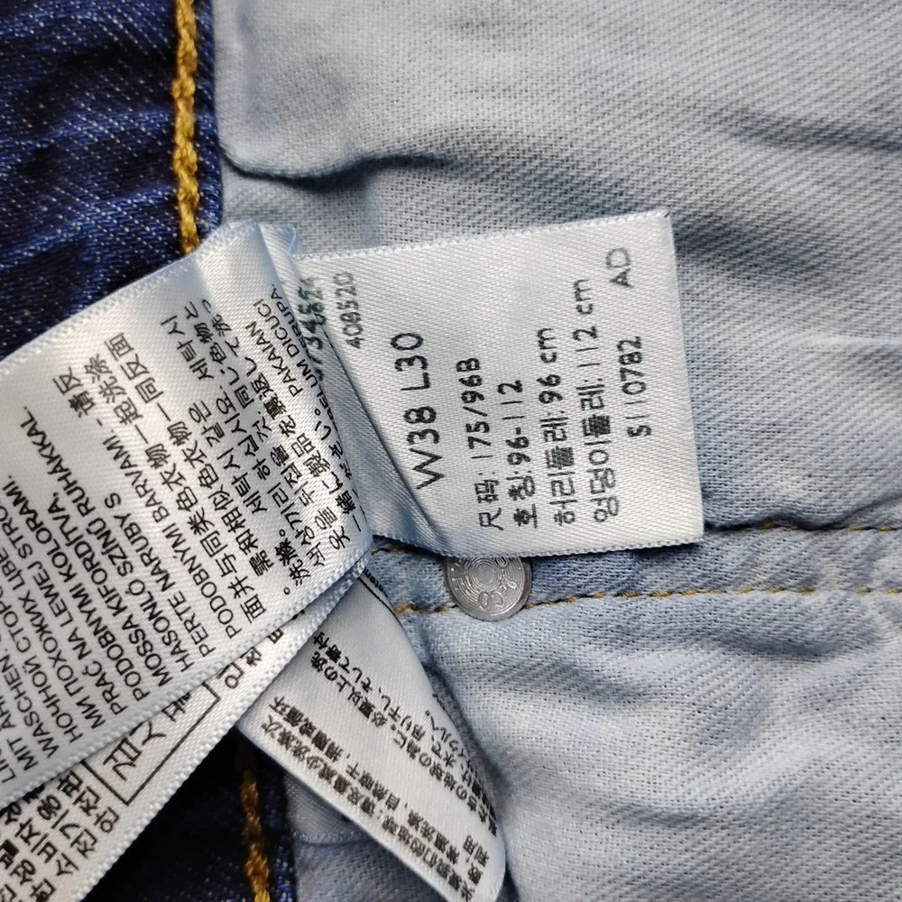 Levis levi strauss